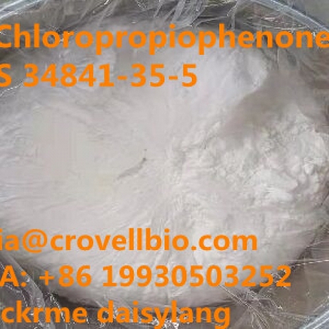 3-Chloropropiophenone CAS 34841-35-5 supplier in China ( WA +86 19930503252 