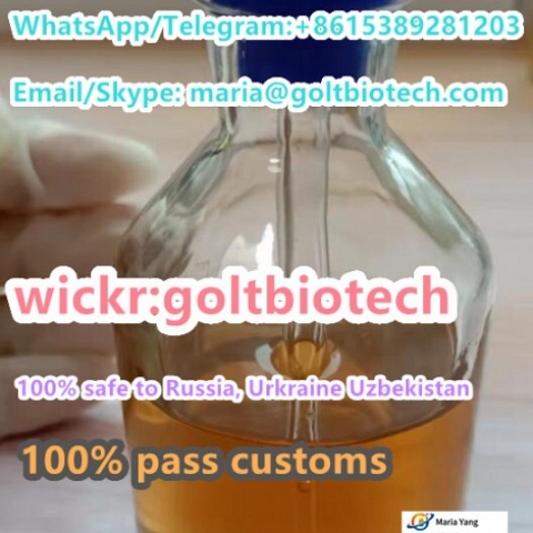 100% pass customs Cas 49851-31-2 Cas 1451-82-7 CAS 236117-38-7 suppliers Wickr:goltbiotech