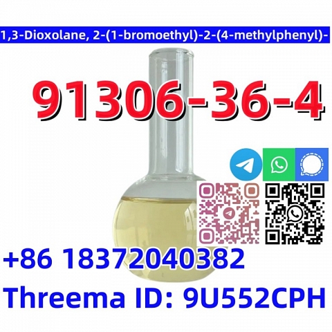 Buy Yellow 2-(1-bromoethyl)-2-(p-tolyl)-1,3-dioxolane CAS 91306-36-4