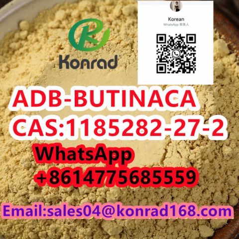 ADB-BUTINACA CAS:1185282-27-2