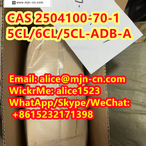 cas 2504100-70-1 5CL-ADB-A whtasapp:+86 15232171398 