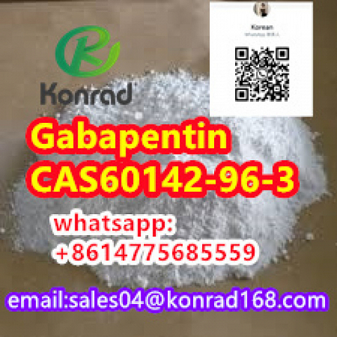 Gabapentin：CAS 60142-96-3 for sell