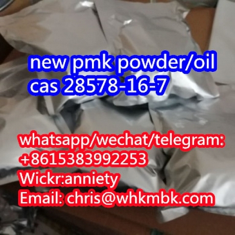 wickr: anniety new pmk powder/oil cas 28578-16-7