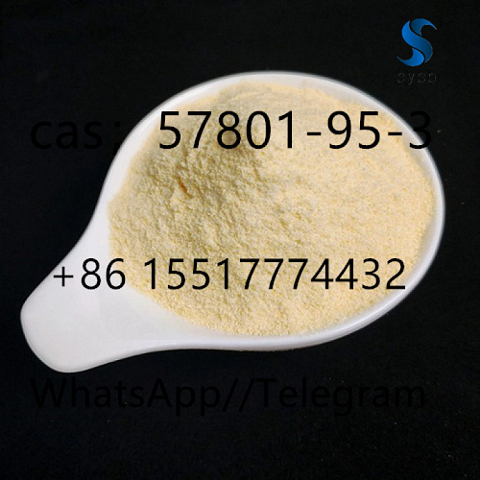 28 cas: 57801-95-3 flubrotizolam