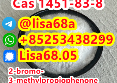 CAS 1451-83-8 2-bromo-3-methylpropiophenone C10H11BrO