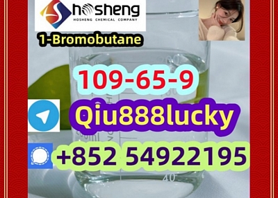 109-65-9 1-Bromobutane