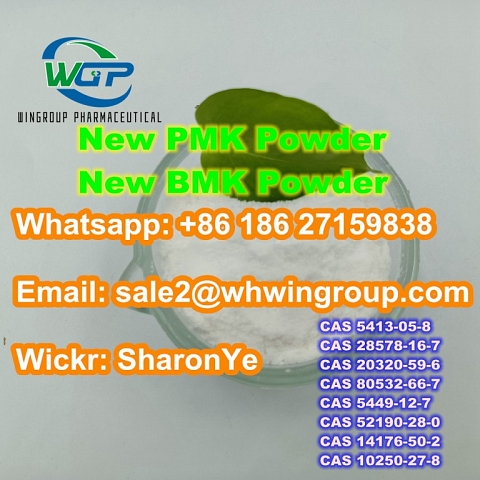 +8618627159838 Manufacurer Supply New BMK Powder New PMK Powder High Quality and Safe Ship for Sale