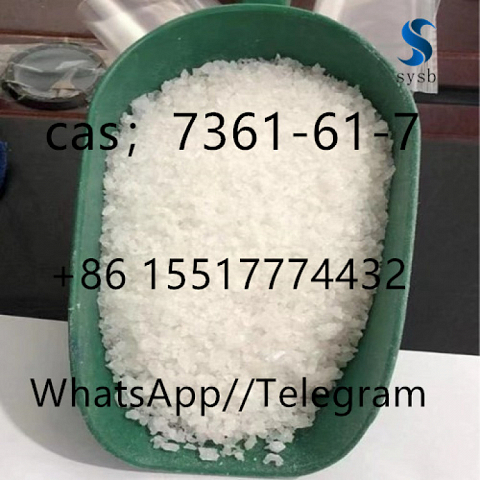 11 cas: 7361-61-7 ksylazine