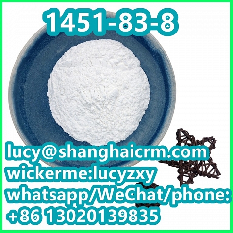 High purity 2-Bromo-4' -methylPropiophenone CAS :1451-82-7 available in stock