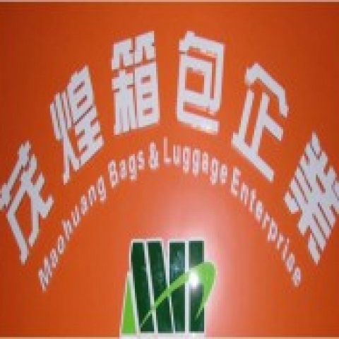 Mao Huang - Your professional bag factory