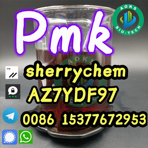 PMK 28578-16-7 PMK ethyl glycidate new pmk oil