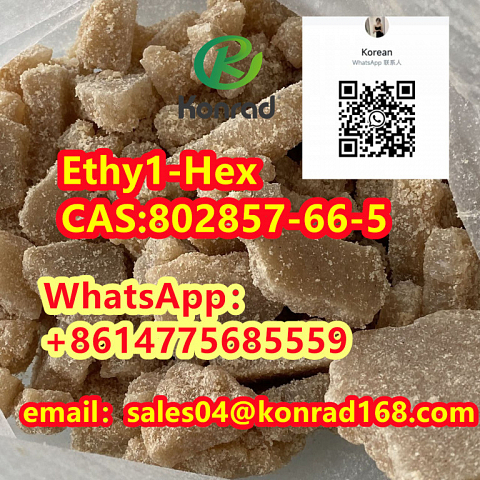 Ethy1-Hex CAS:802857-66-5 