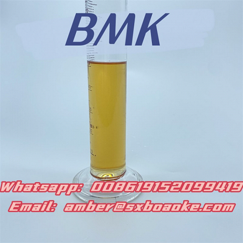 Quality suppliers   CAS  20320-59-6   BMK