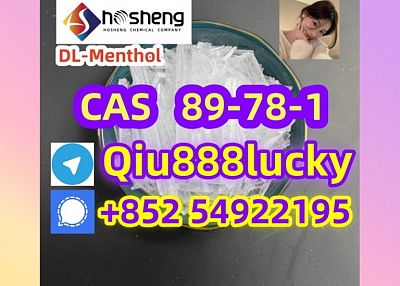  89-78-1  DL-Menthol  