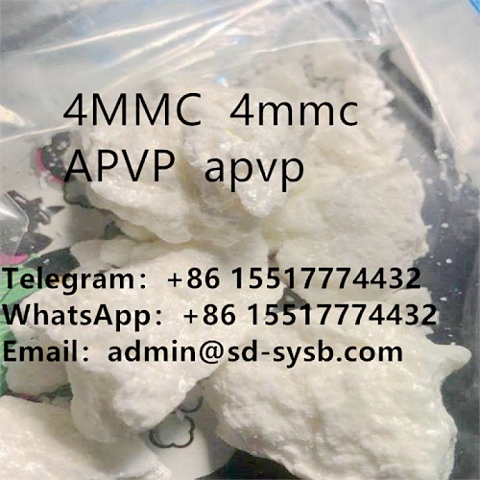 CAS 1189805-46-6 4-MMC  4mmc The most popular