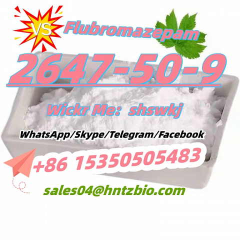 2647-50-9    Flubromazepam2647-50-9    Flubromazepam