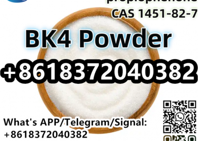 CAS 1451-82-7 2-bromo-4-methylpropiophenone Bk4 Crystal Powder