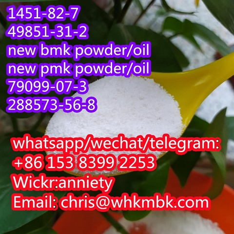  wickr: anniety cas 1451-82-7 cas 49851-31-2 new bmk/pmk 