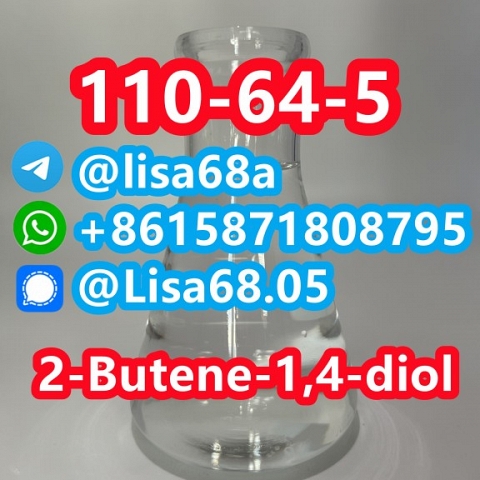 CAS 110-64-5 2-Butene-1,4-diol C4H8O2