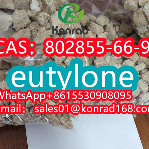 eutyloneCAS：802855-66-9 