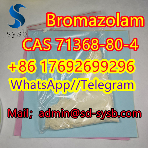 71368-80-4  Bromazolam   