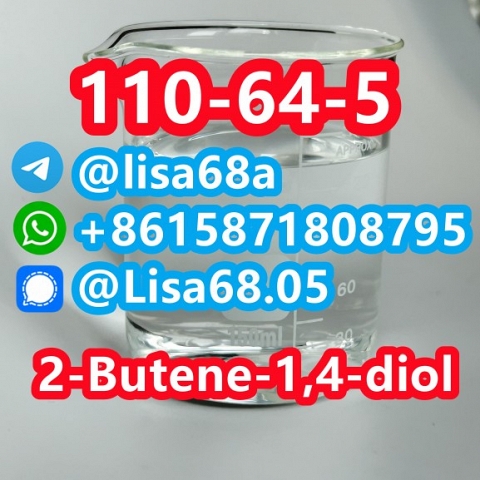 CAS 110-64-5 2-Butene-1,4-diol C4H8O2