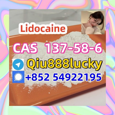 Cas 137-58-6  Lidocaine