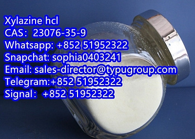 Xylazine hcl CAS23076-35-9