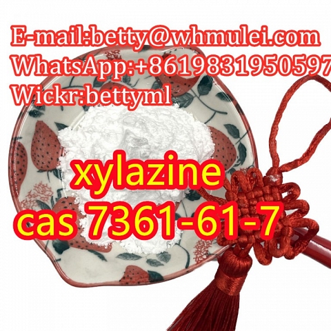 High purity xylazine powder cas 7361-61-7 xylaizine supplier,xylazine hcl factory betty@whmulei.com