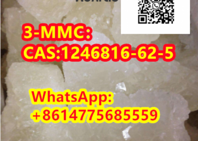 3-MMC：CAS:1246816-62-5