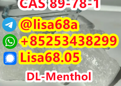 CAS 89-78-1 DL-Menthol C10H20O