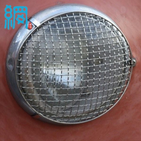 VW(Volkswagen) Headlight Grilles Mesh (185mm & 220mm Diameter)