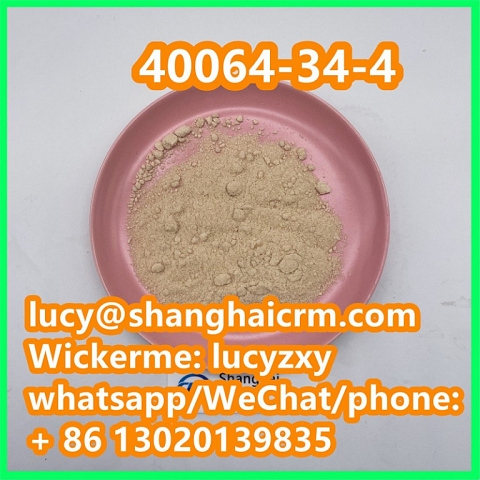 Factory supply 4,4-piperidinediol Hydrochloride CAS NO.40064-34-4