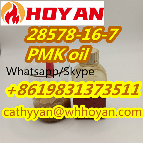 Low Price PMK Ethyl Glycidate CAS 28578-16-7 High Yield PMK Oil with Good Feedback