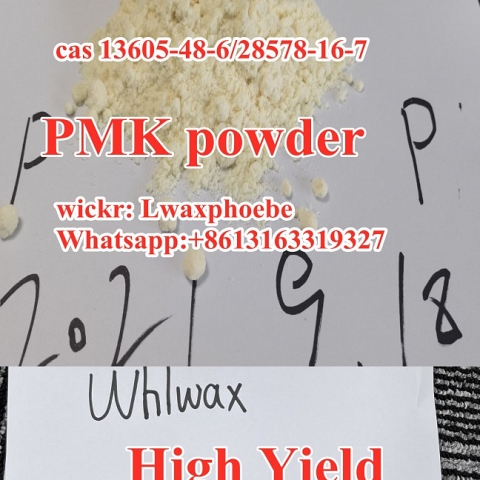 pmk chemical pmk oil pmk powder pmk glycidate cas 13605-48-6/28578-16-7