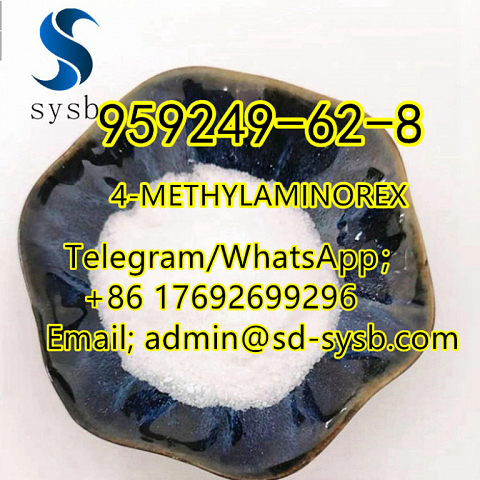  120 CAS:959249-62-8 4-METHYLAMINOREX