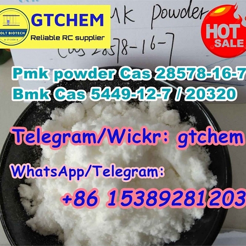 Pmk Bmk oil/powder Cas 28578-16-7/5449-12-7 for sale Telegram/Wickr: gtchem