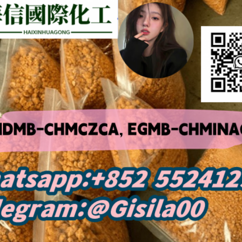 MDMB-CHMCZCA, EGMB-CHMINACA rich inventory