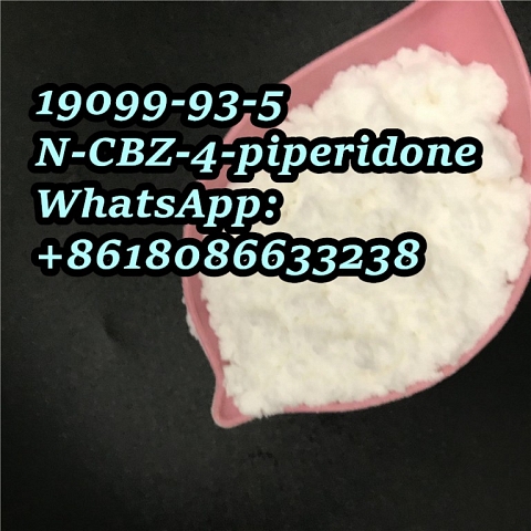 Cas 19099-93-5 China supplier N-CBZ-4-piperidone