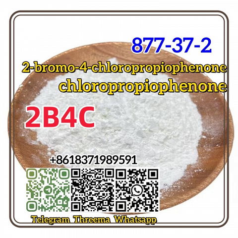 Germany warehouse sell 2-bromo-4-chloropropiophenone CAS 877-37-2 good price