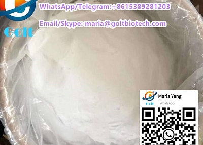 CAS 1451-82-7 wholesalers 2-Bromo-4-Methylpropiophenone 