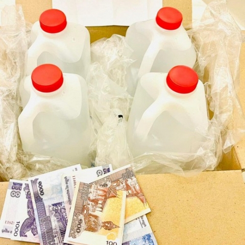 Black money cleaning chemical for sale (telegram:@bestonlinemercuryshop)