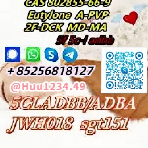 厂家直销 6CLADBB 2cladb 5cl-mdma 4cladba 5cl-ADBB sgt151 jwh