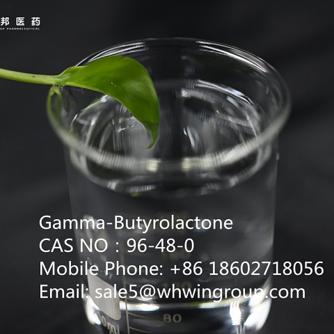 Gamma-Butyrolactone 