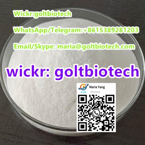 Tianeptine sodium Cas 30123-17-2 Tianeptine supplier