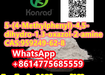 5-(4-Methylphenyl)-4,5-dihydro-1,3-oxazol-2-amineCAS:959249-62-8