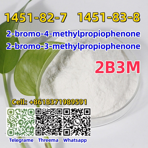 White Methyl Powder 2-bromo-3-methylpropiophenone  CAS 1451-83-8 C10H11BrO chinese supplier