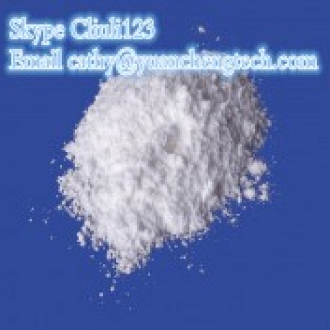 Testosterone Enanthate (Steroids)  