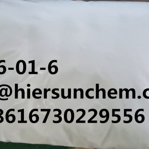 Bromazolams diazepam cas71368-80-4 aimee@hiersunchem.com app:+8616730229556