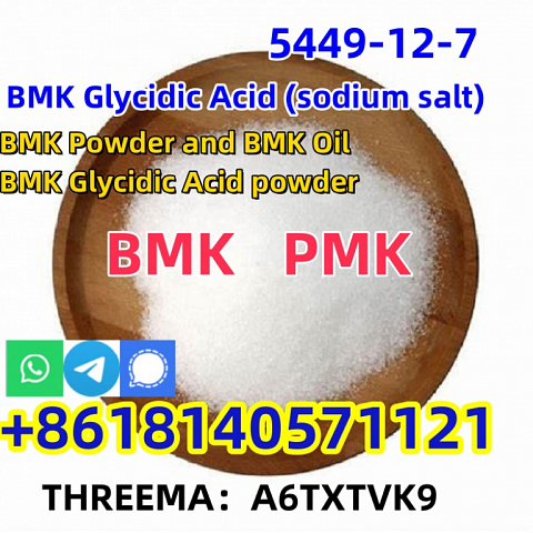 Cas 5449-12-7 New BMK Glycidic Acid for sale Europe warehouse